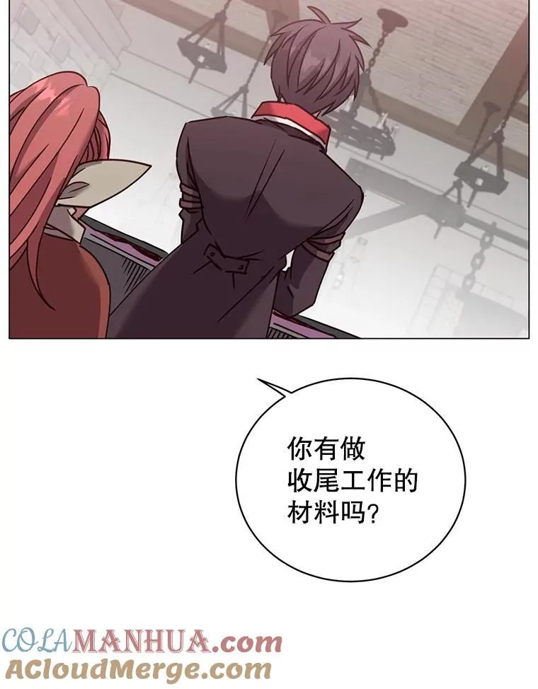 51.铸成双胞胎剑20