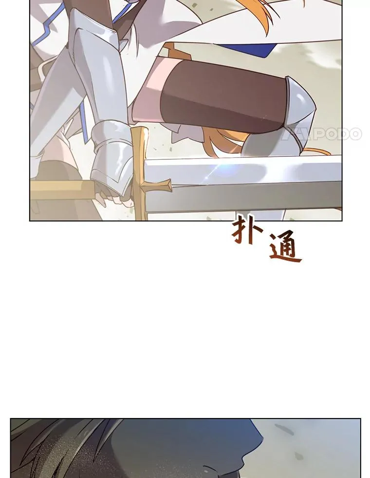 21.血之城3