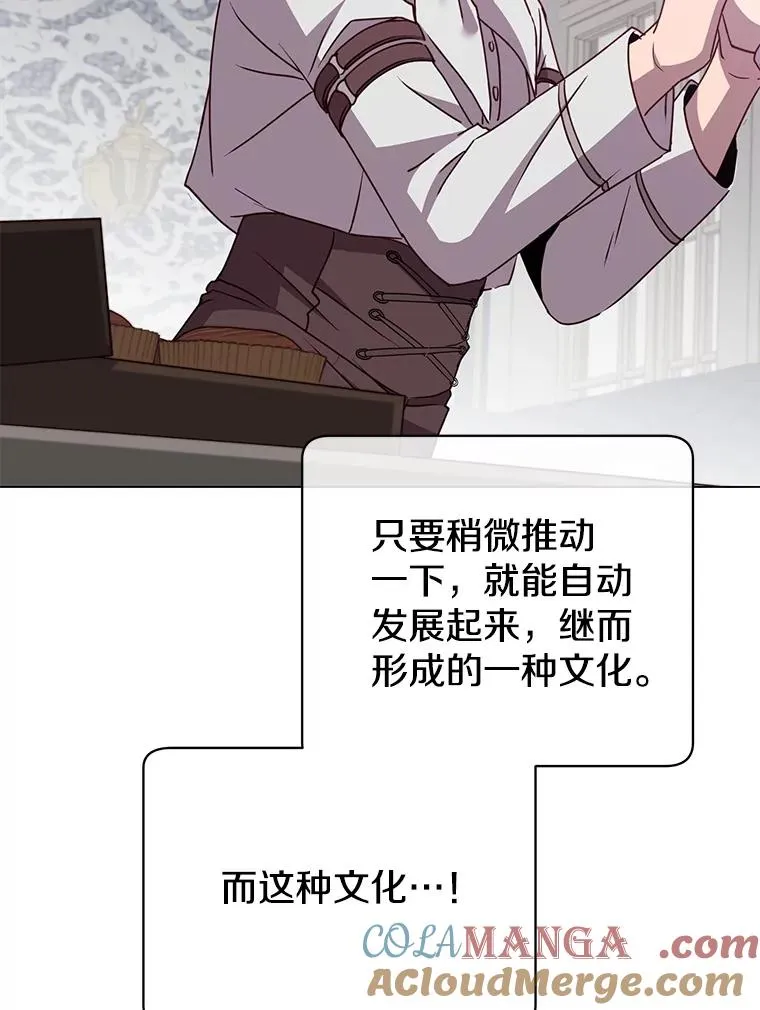 151.创造情人节96