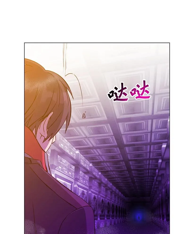 166.主君苏醒101
