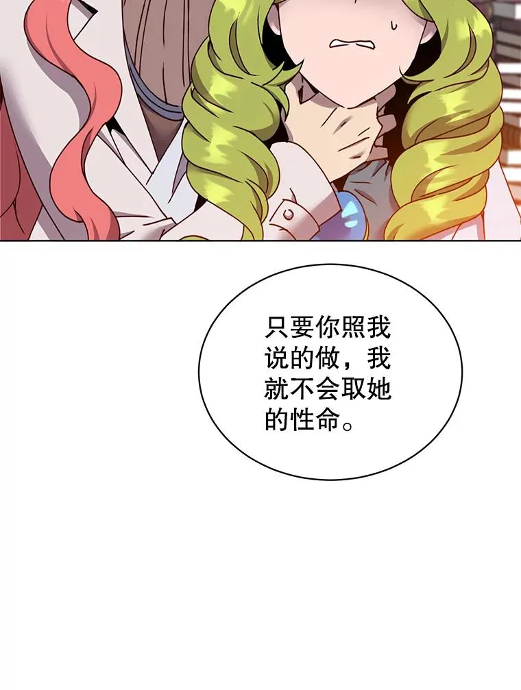 95.成为所有者14