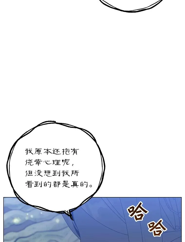 141.如何处置130