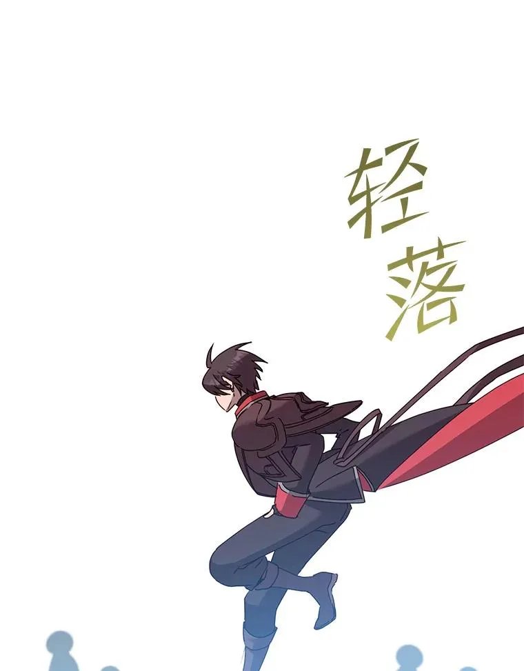 122.贝尔布什山城94
