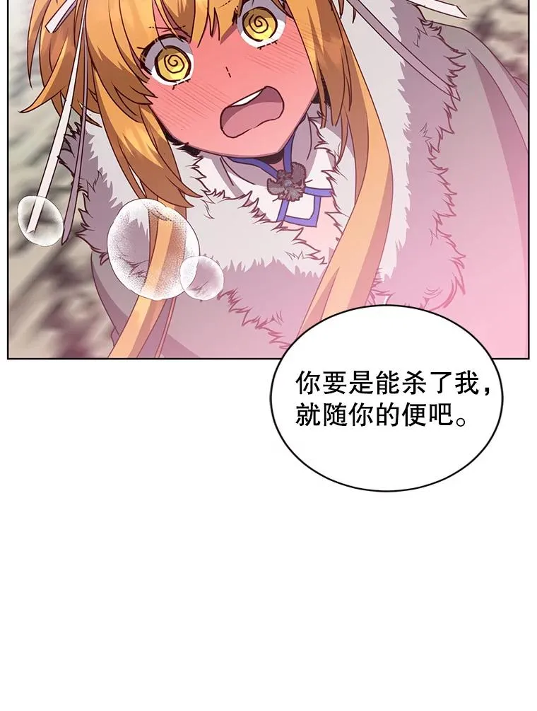108.晋升考试93