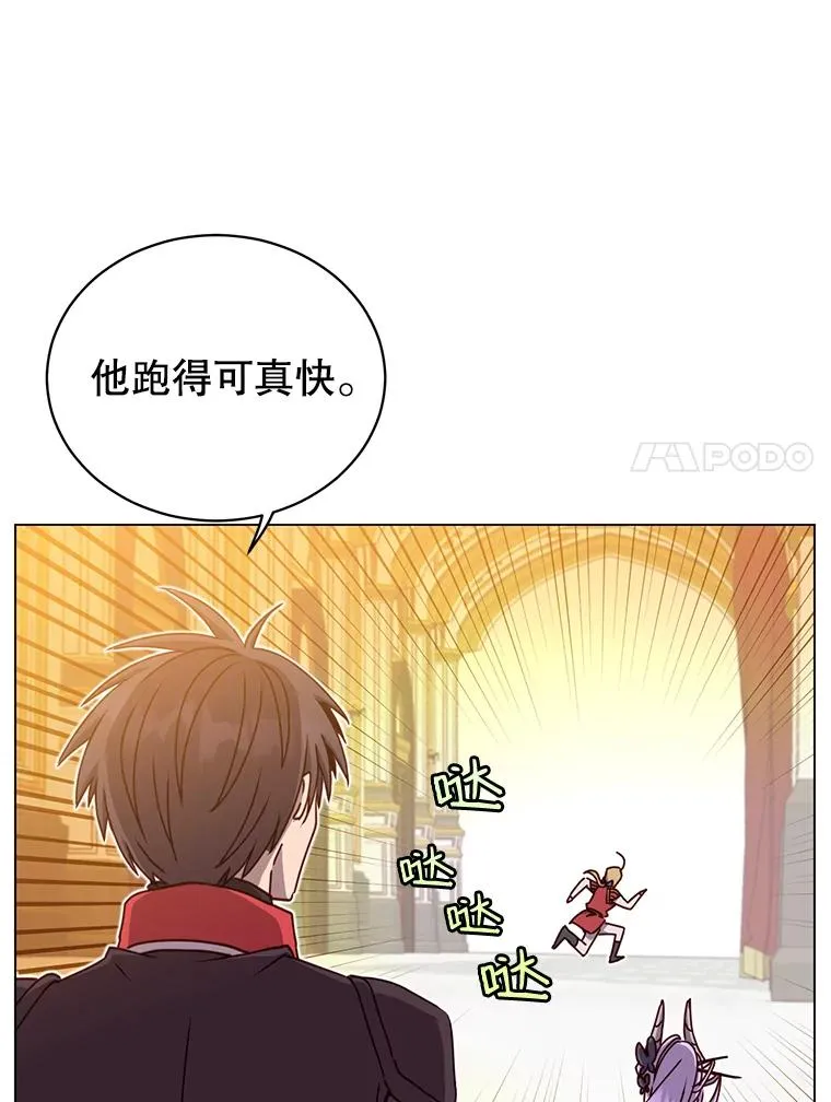 45.国政会议6