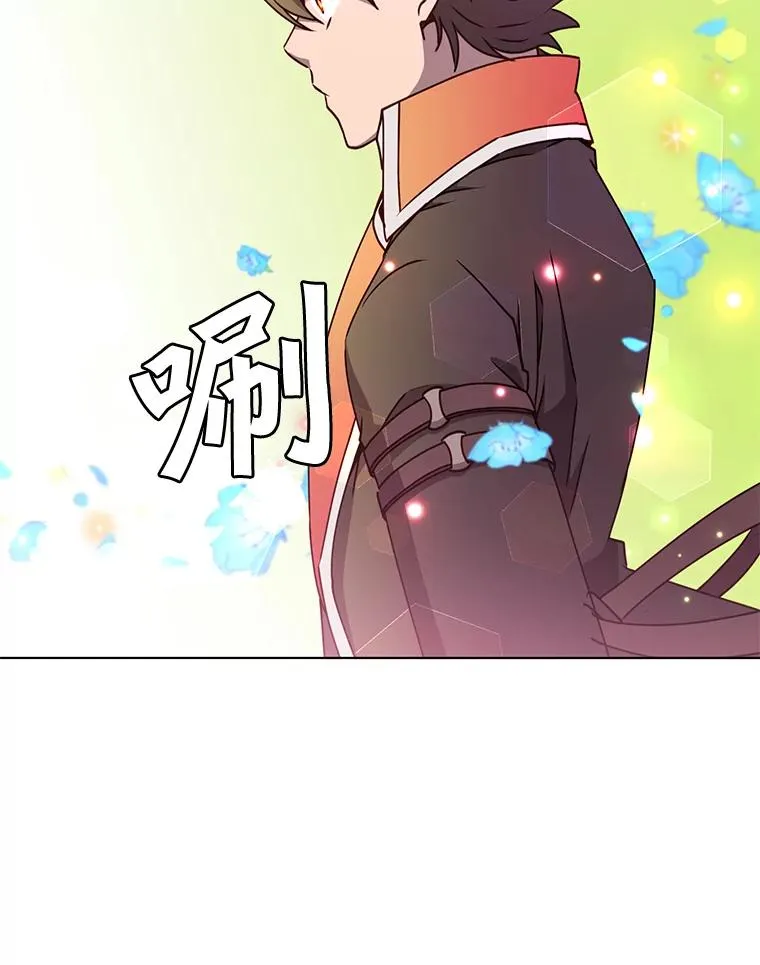 71.马车53