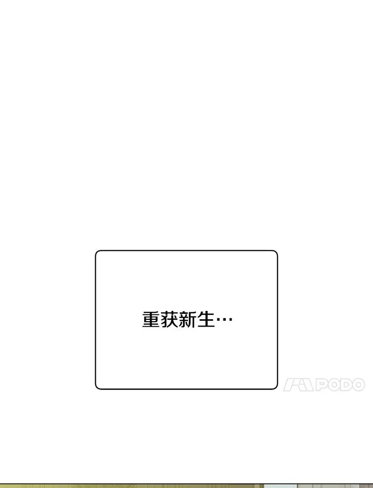 174.军事同盟25