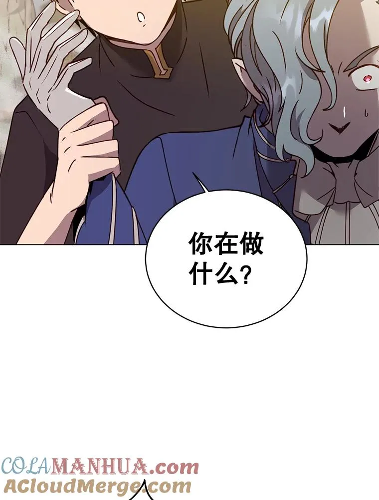 55.审问吸血鬼24