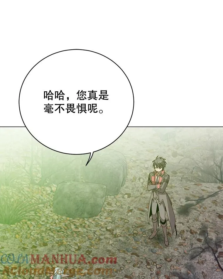 134.查看污染情况56