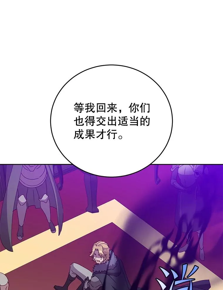 123.第一次见面66