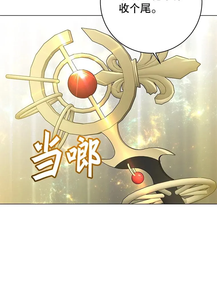 183.首战告捷51