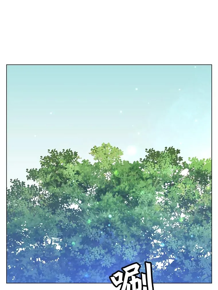52.双生剑83