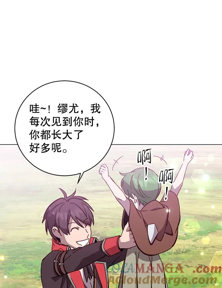 175.说谎的原因92