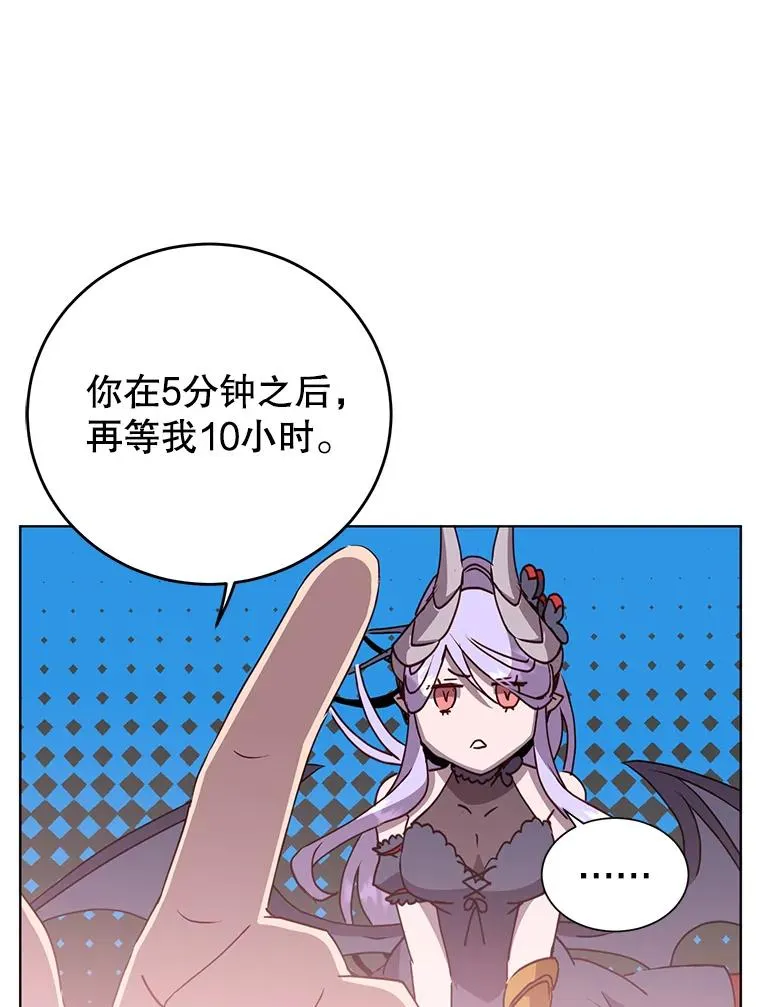 106.神梦67