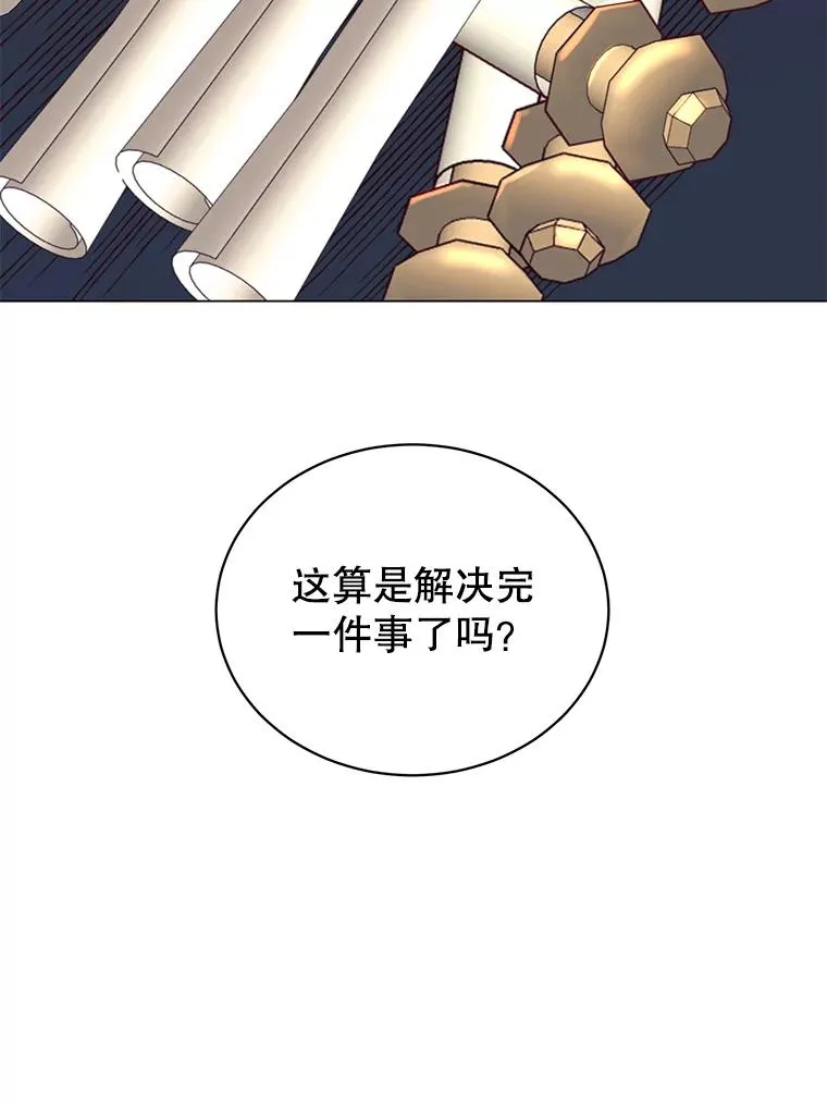 29.捅兔子窝69
