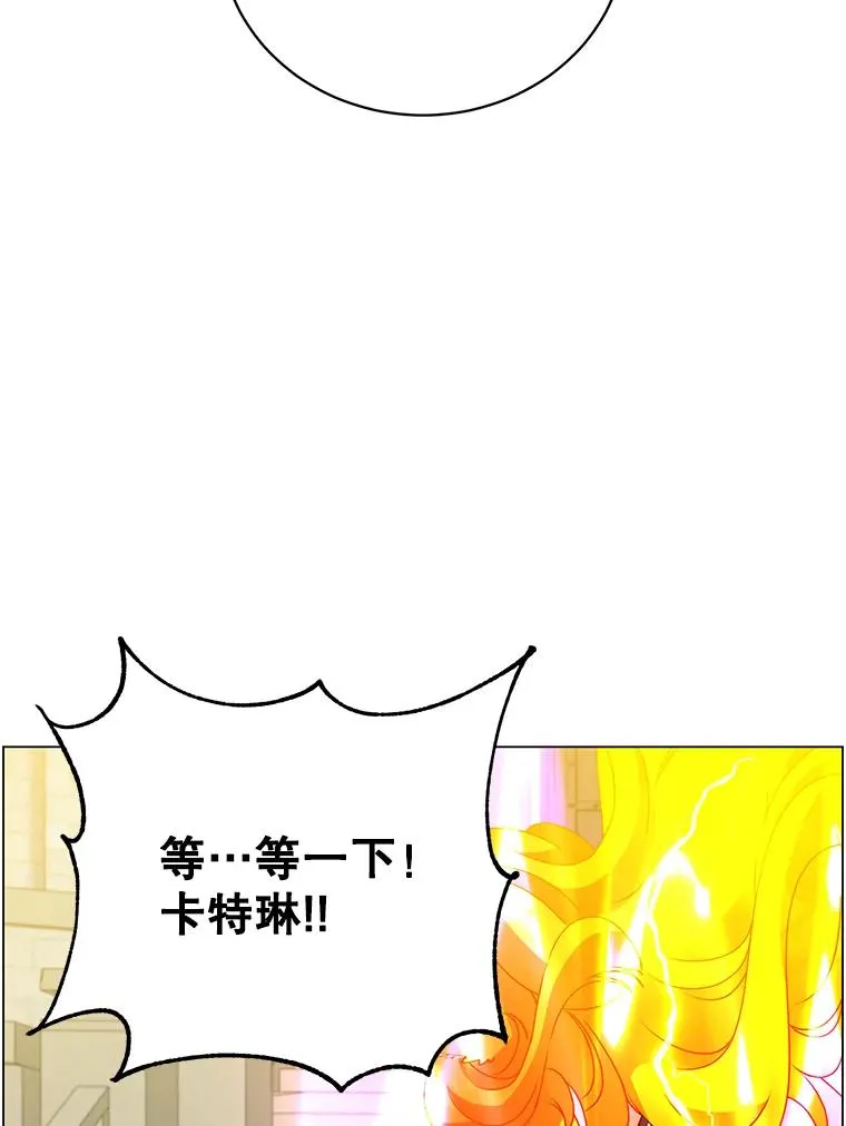 153.与大公较量61