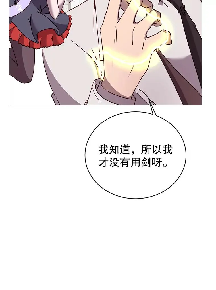 65.云璃被绑架71