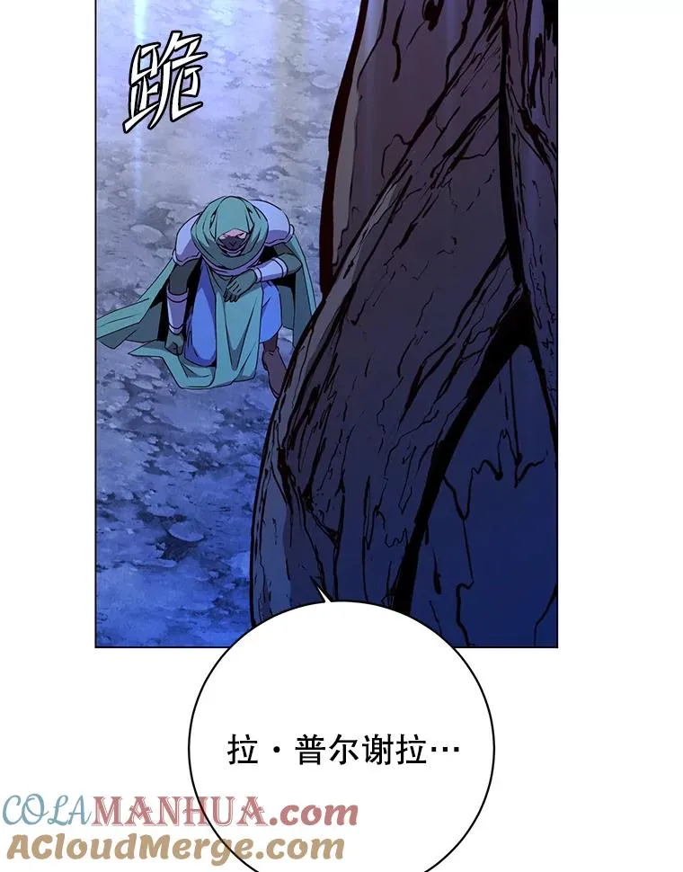 141.如何处置120