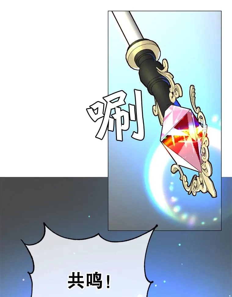 64.云璃失踪90