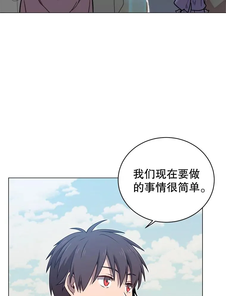 36.开垦土地74