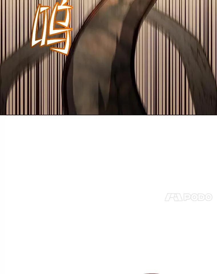 183.首战告捷73