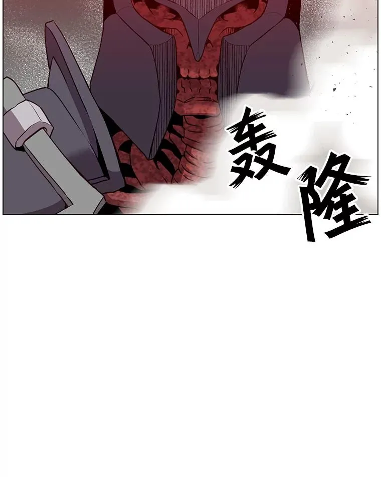 159.死亡之路现身90