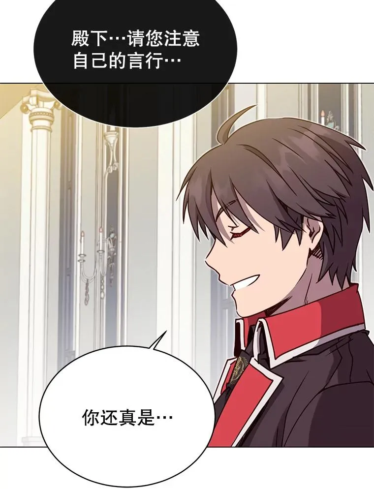 46.卡洛斯出糗65