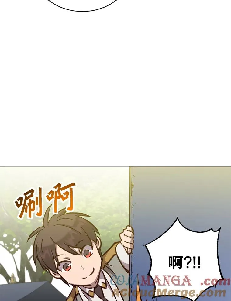 170.召唤朱雀60