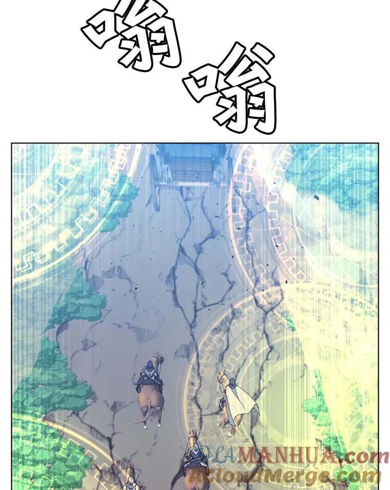 71.马车60