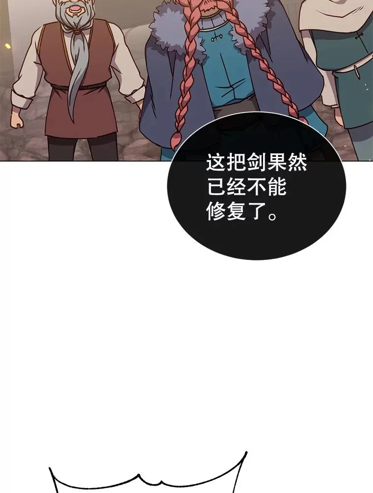 49.中央工坊90