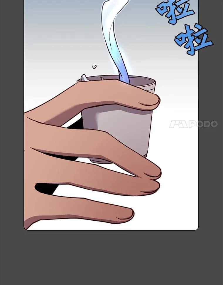 48.太初之光102