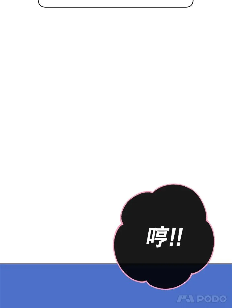 73.红缎生气26