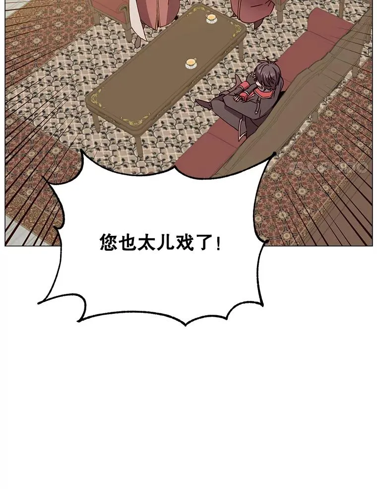 62.进入中央疾病管理团89