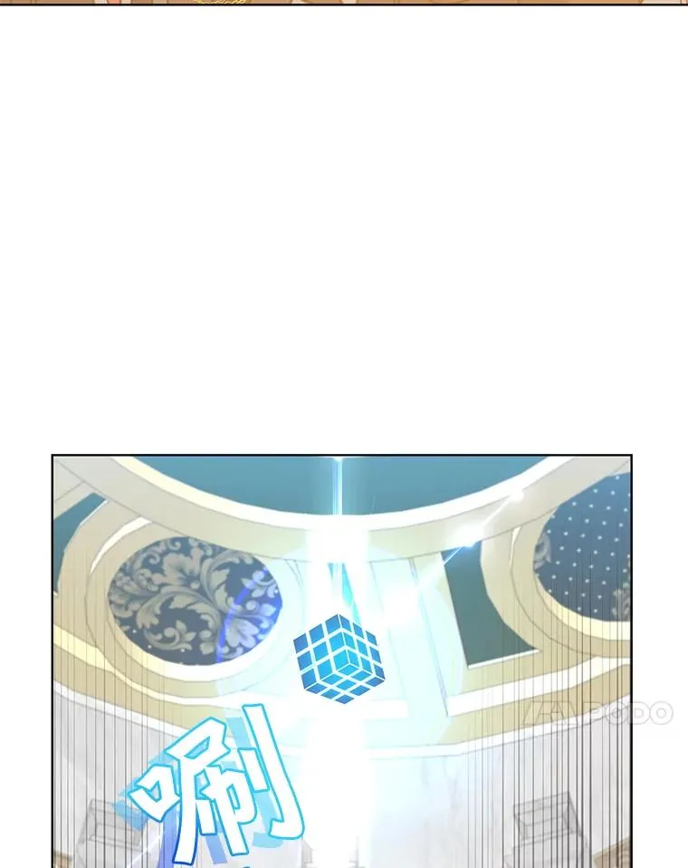 86.比试73