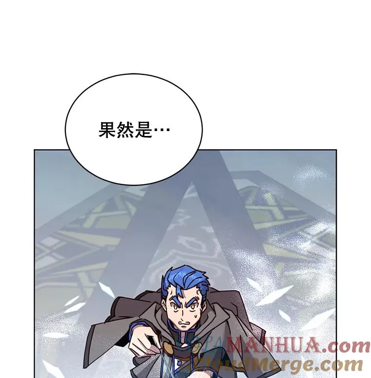 86.比试104