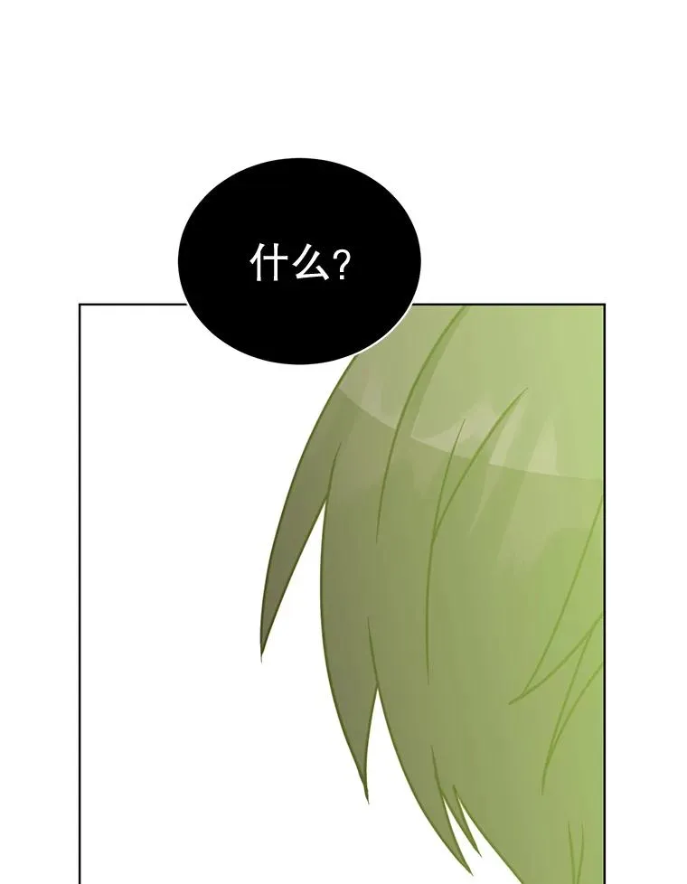 81.重剑10
