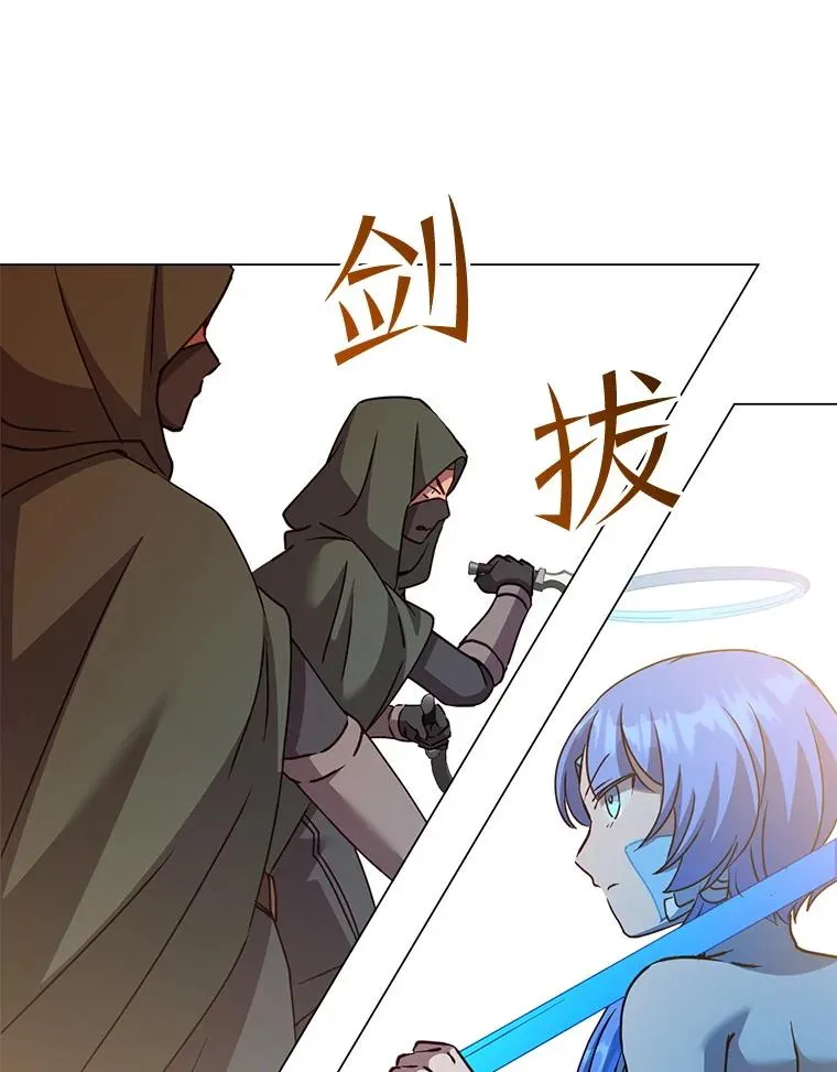 180.开战15