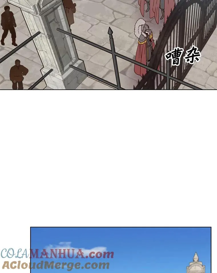 75.帕兰公主求见36