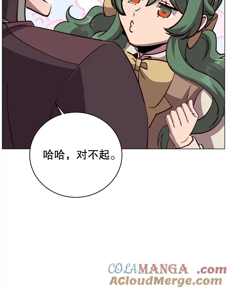 175.说谎的原因72