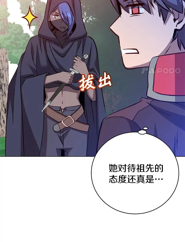 178.爱娜贝尔19