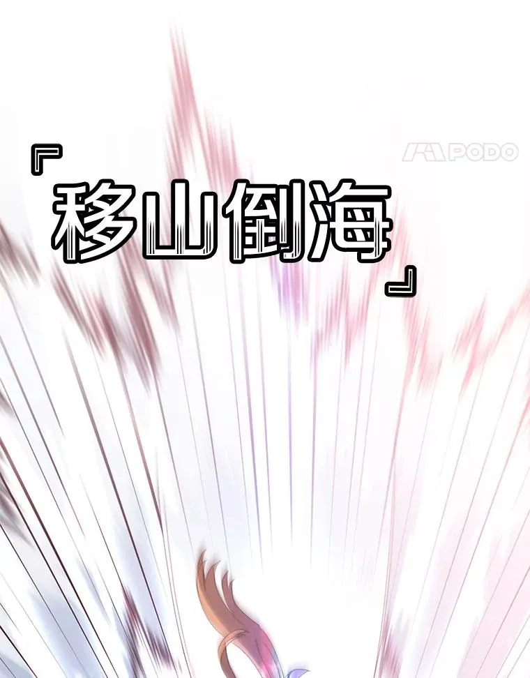 114.牺牲品的反抗73