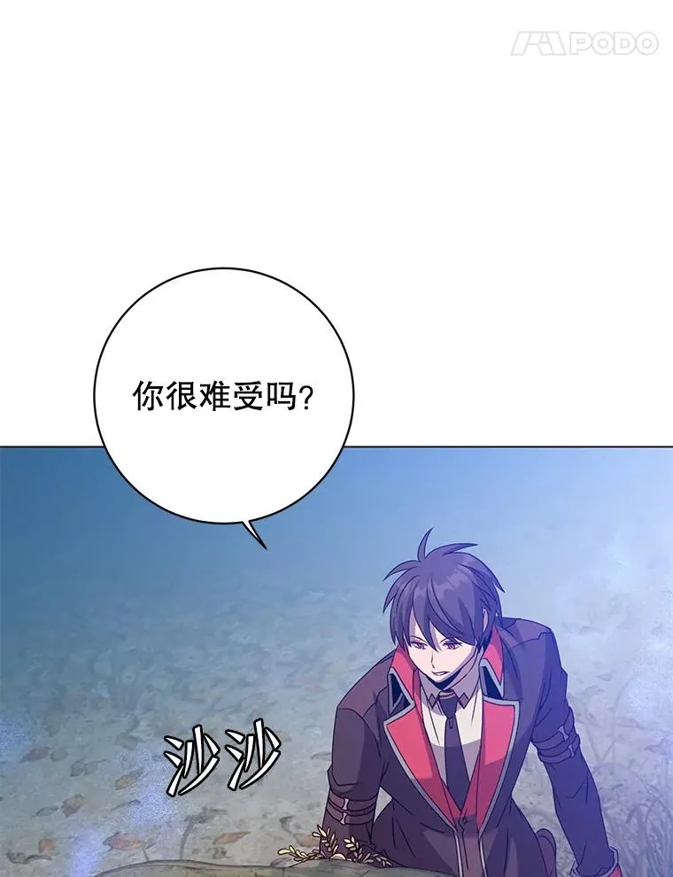 134.查看污染情况34