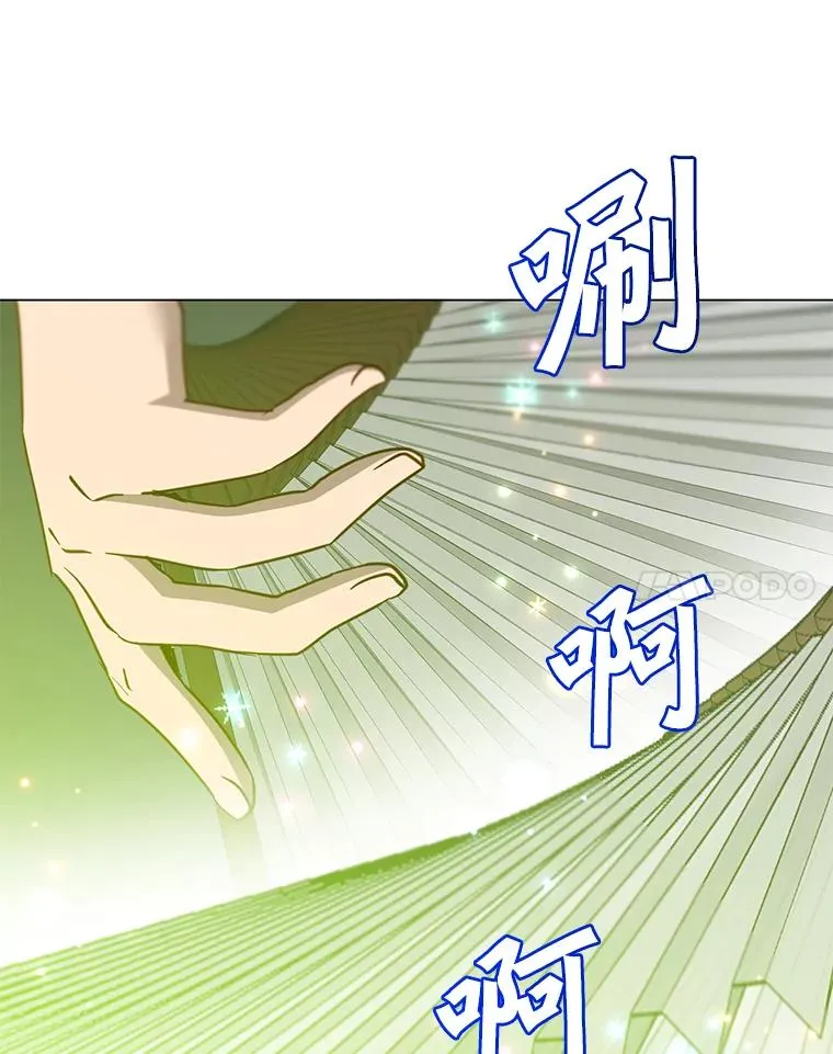 153.与大公较量47