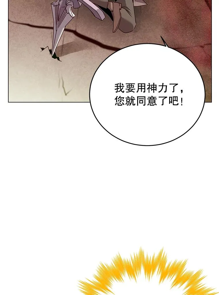 25.净化55