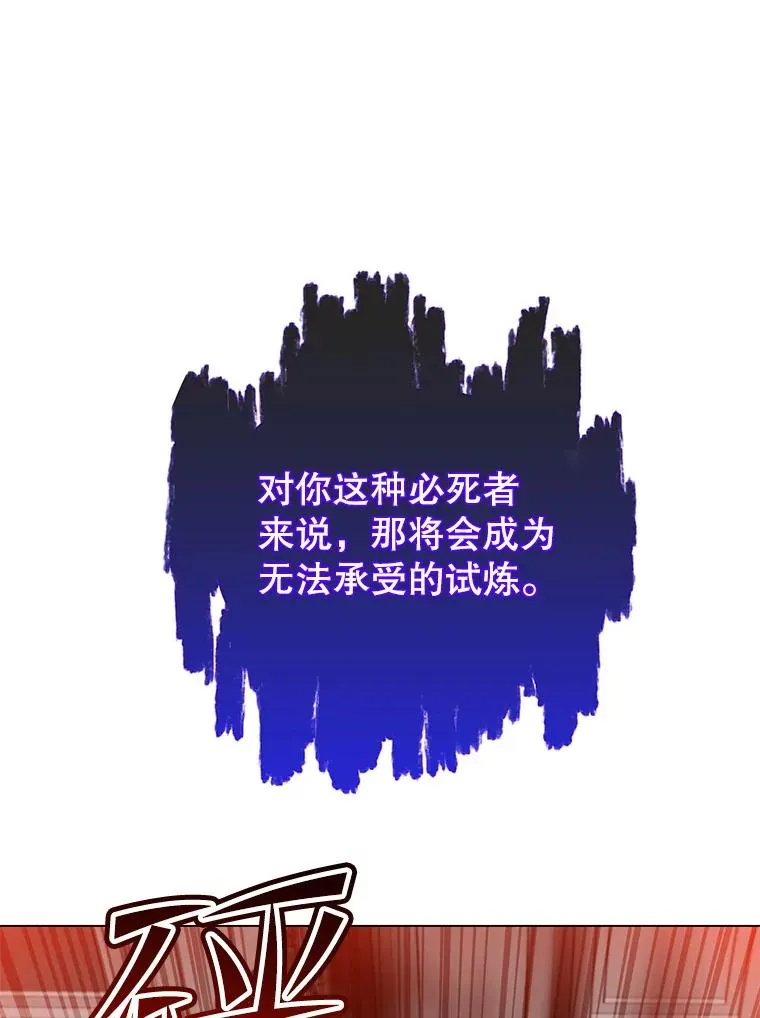 164.准备出征17