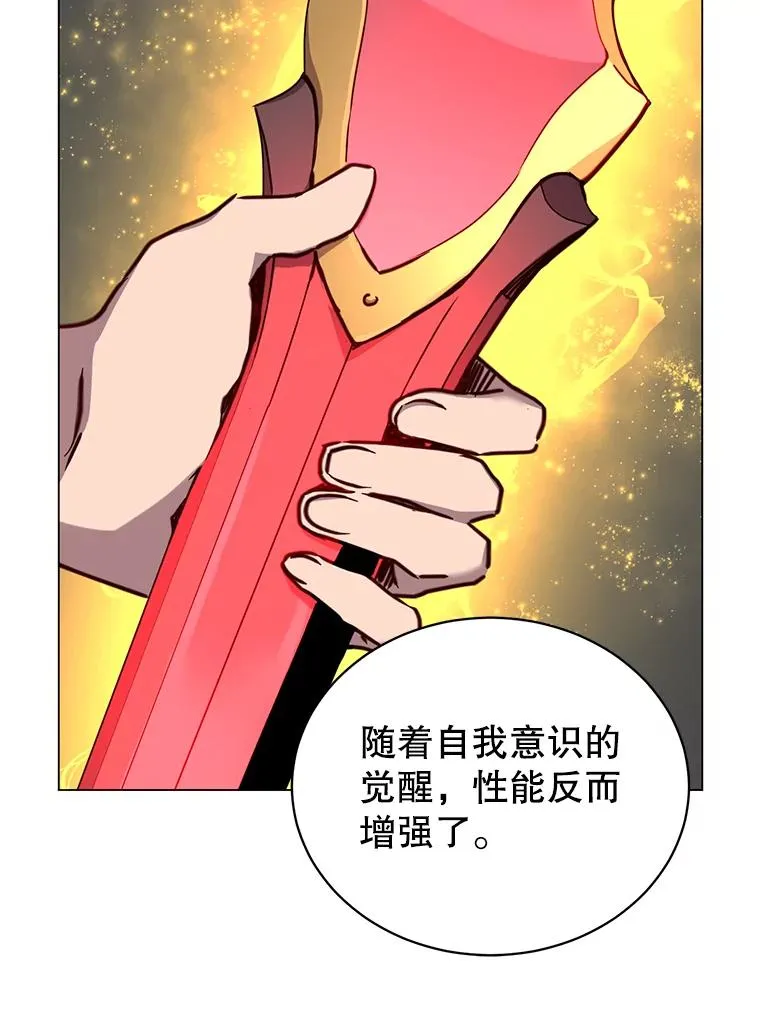 57.云璃来访103