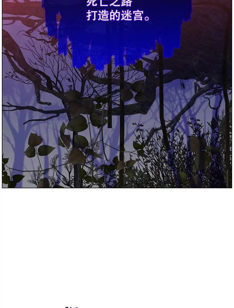 159.死亡之路现身74