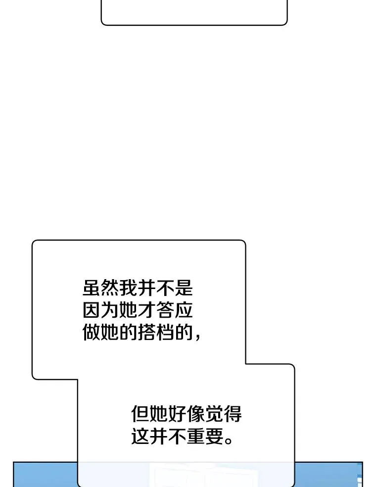 83.启程35