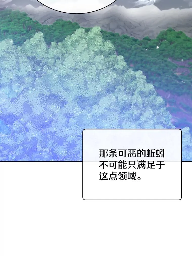 109.超越体尚德拉83