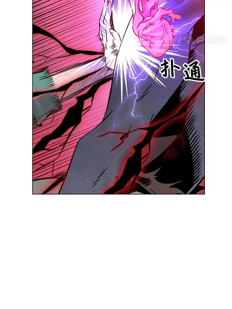 22.吸血鬼86